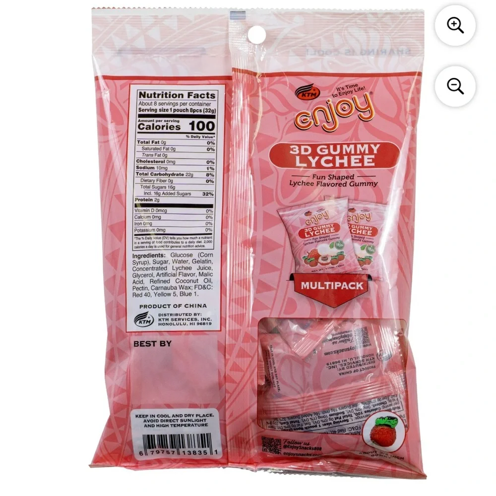 3D Gummy Lychee